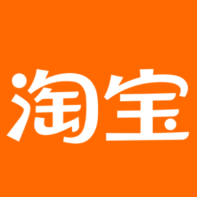 汾阳淘宝云仓一件代发，淘宝菜鸟电子面单快递仓储代发