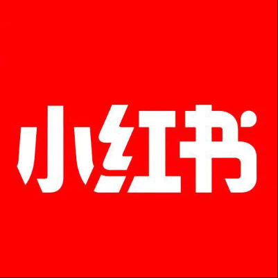  汾阳小红书云仓一件代发，小红书电子面单快递仓储代发
