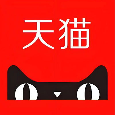 汾阳天猫云仓一件代发，天猫电子面单快递仓储代发